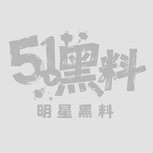 囚禁 模特珊珊6 囚禁 模特珊珊6